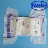 Roselee Sanitary Napkin Manufacturer CO.,Ltd image 1